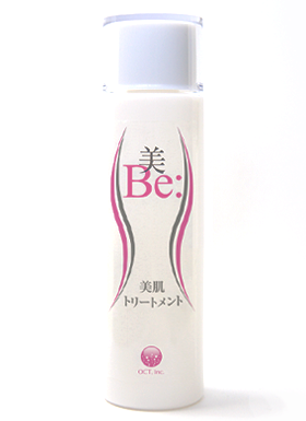 Be:美肌トリートメント（化粧水）