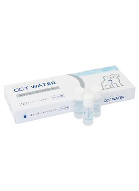 QUANTUM ION OCT WATER CONCENTRATED (For Pets)